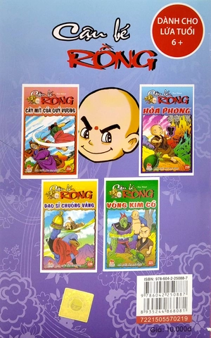 cậu bé rồng - tập 219: hỏa phong