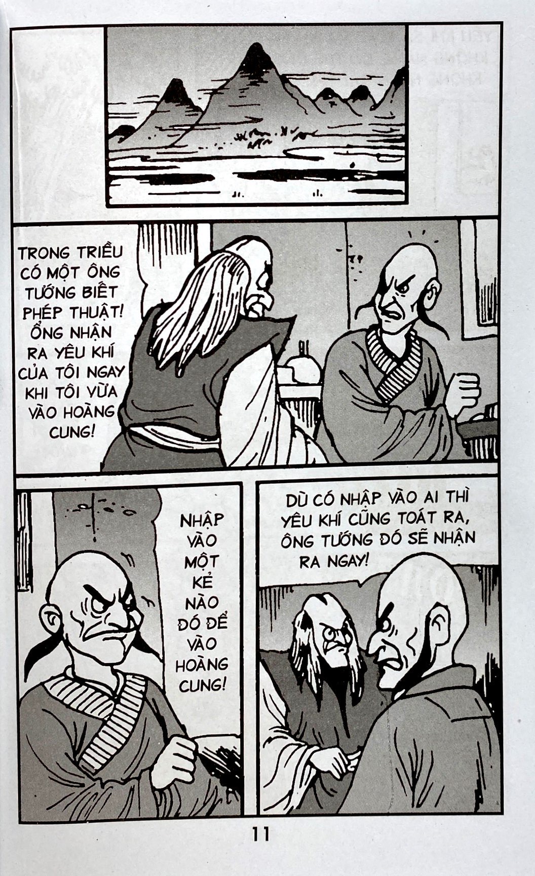 cậu bé rồng tập 227 - quỷ nhập hoàng cung