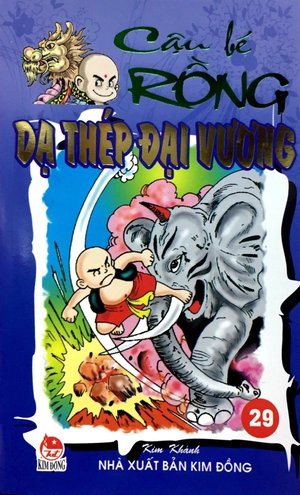 cậu bé rồng tập 29 - dạ thép đại vương (tái bản 2020)