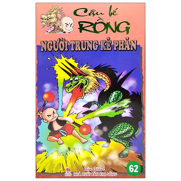 cậu bé rồng tập 62 - kẻ trung người phản (tái bản 2020)