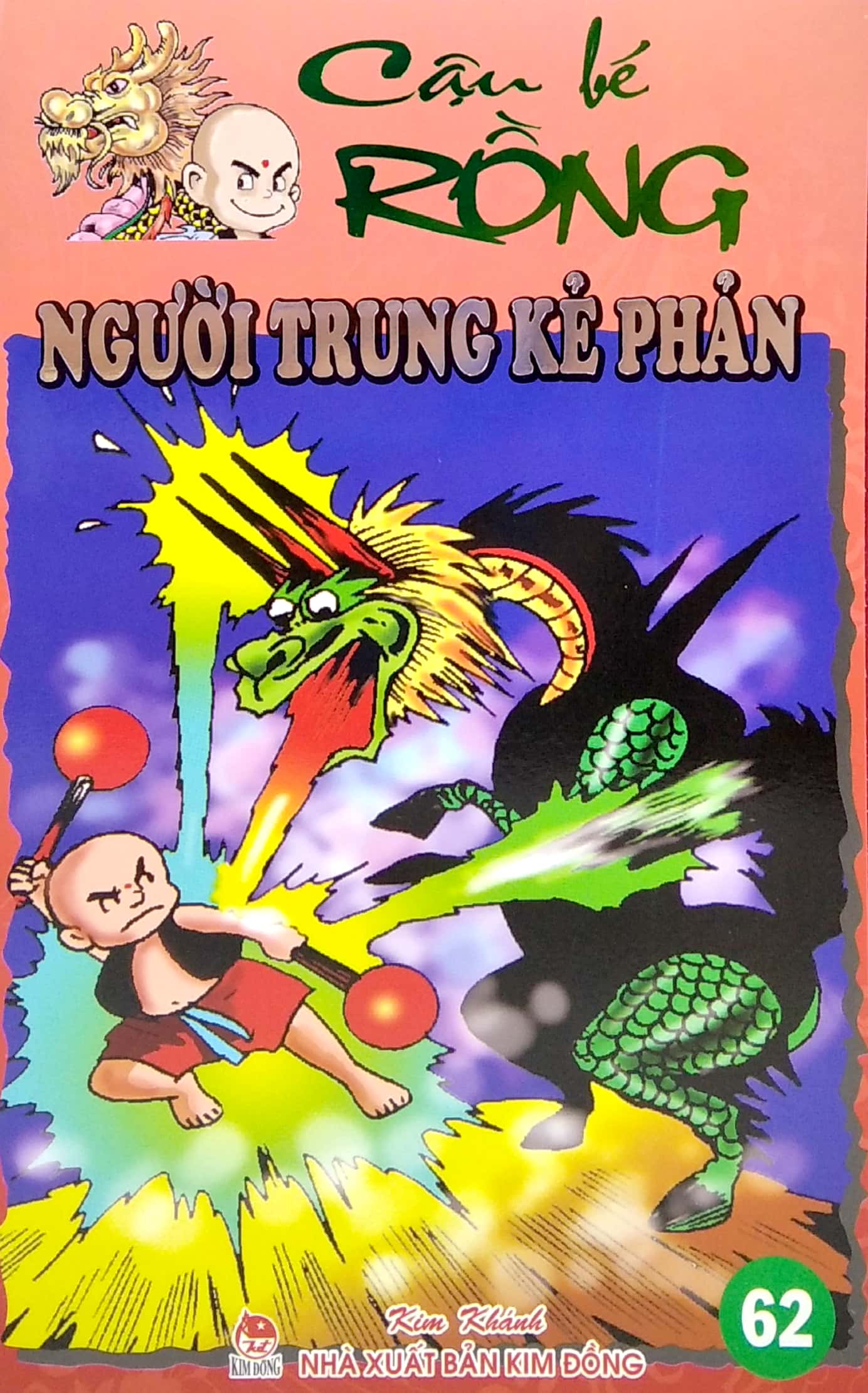cậu bé rồng tập 62 - kẻ trung người phản (tái bản 2020)