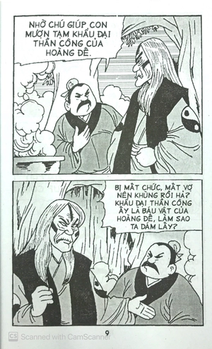 cậu bé rồng tập 88 - đại thần công