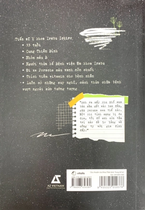 câu chuyện của khoa thần kinh: trong bể bơi