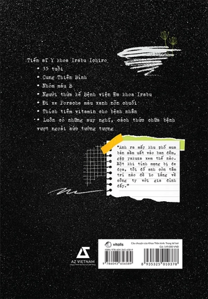 câu chuyện của khoa thần kinh: trong bể bơi