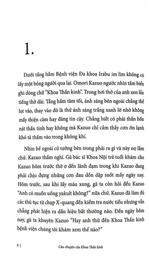 câu chuyện của khoa thần kinh: trong bể bơi