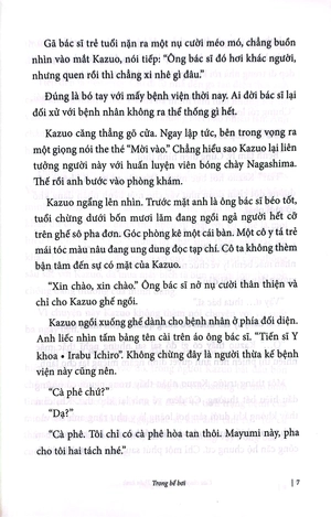 câu chuyện của khoa thần kinh: trong bể bơi