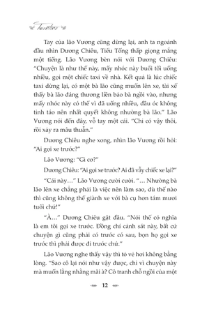 câu chuyện không ai biết ấy - tập 1