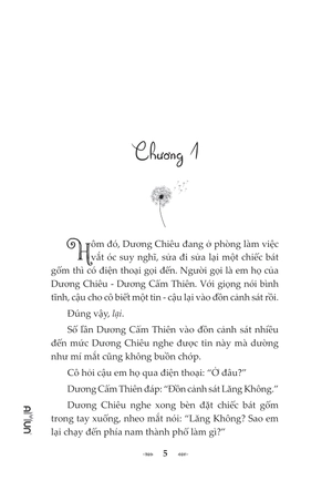 câu chuyện không ai biết ấy - tập 1