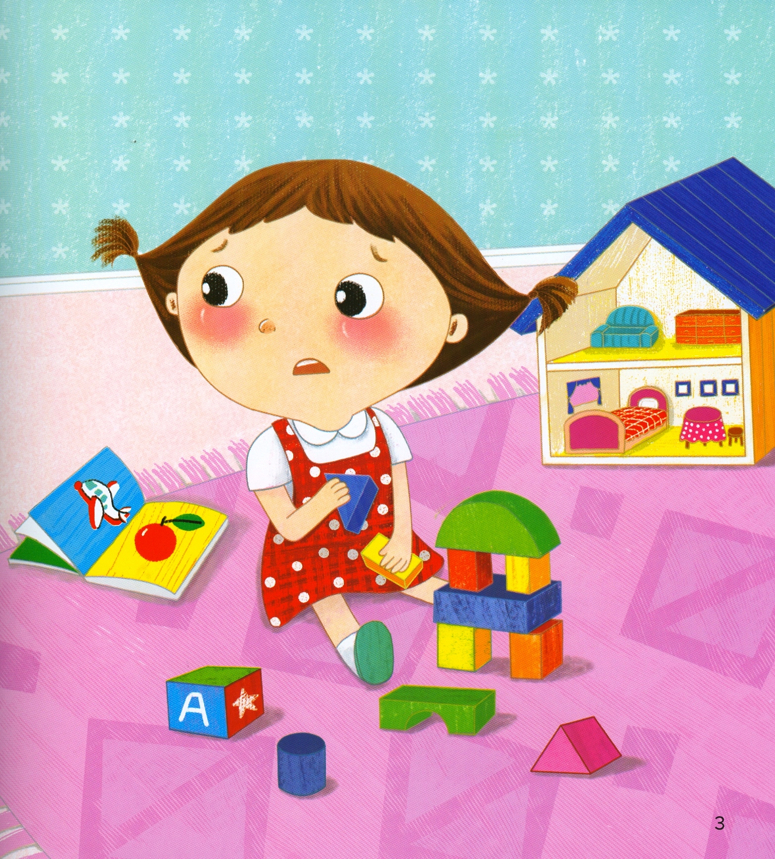 câu chuyện lớn khôn - chiếc bô bỏ trốn