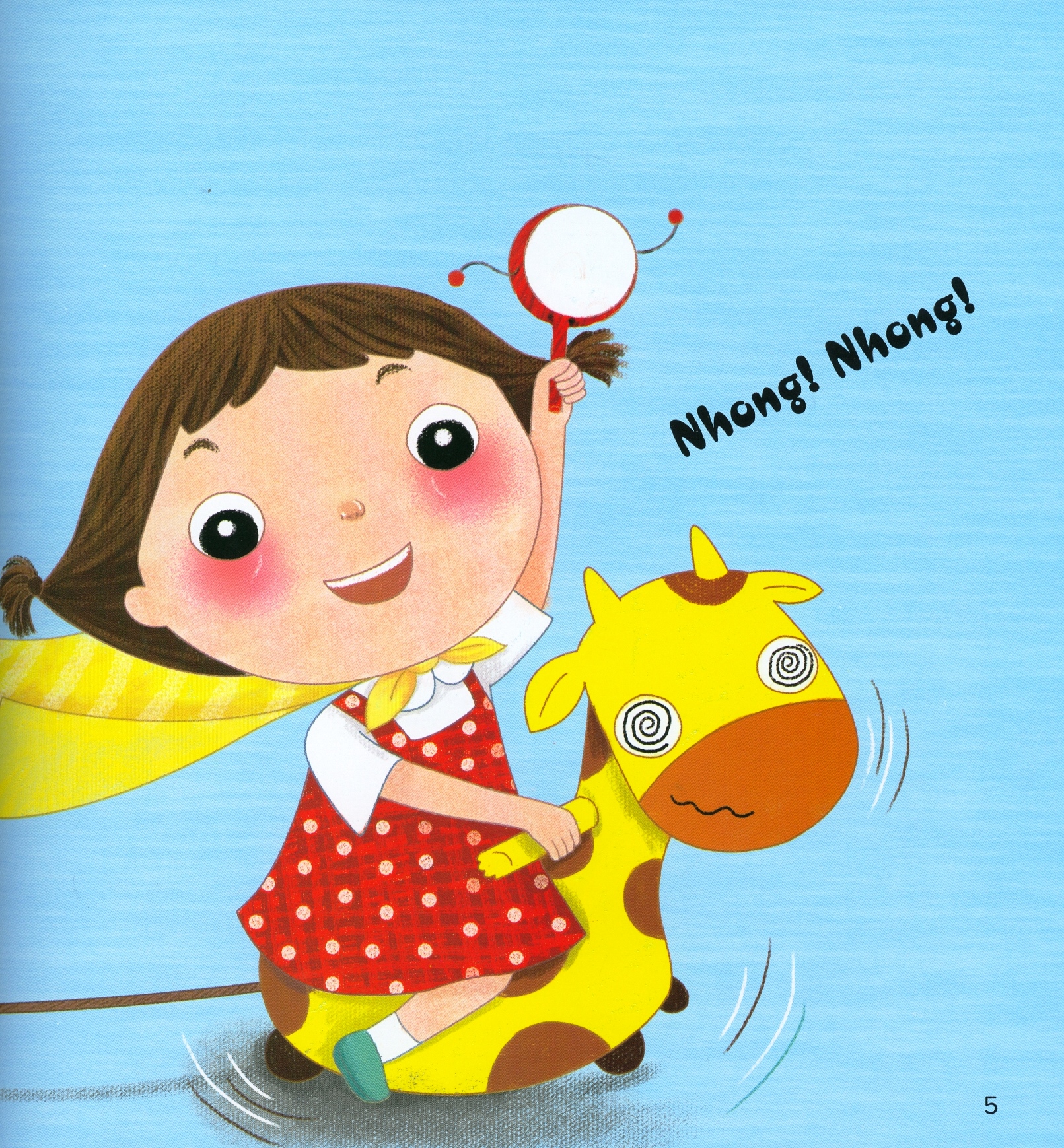 câu chuyện lớn khôn - chiếc bô bỏ trốn