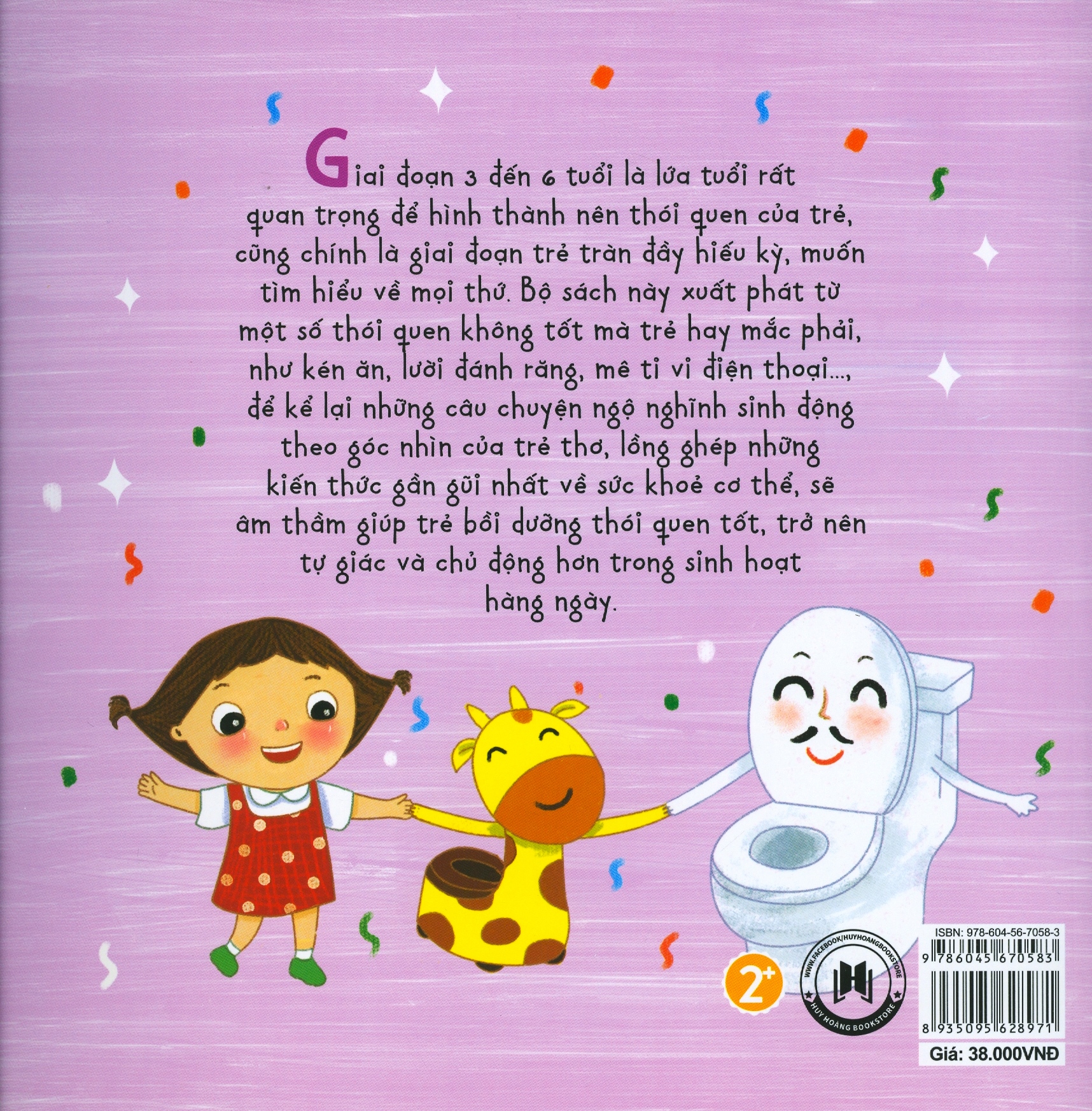 câu chuyện lớn khôn - chiếc bô bỏ trốn