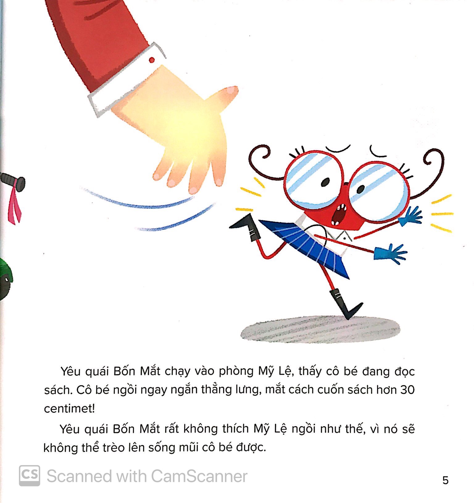 câu chuyện lớn khôn - cút đi, yêu quái bốn mắt