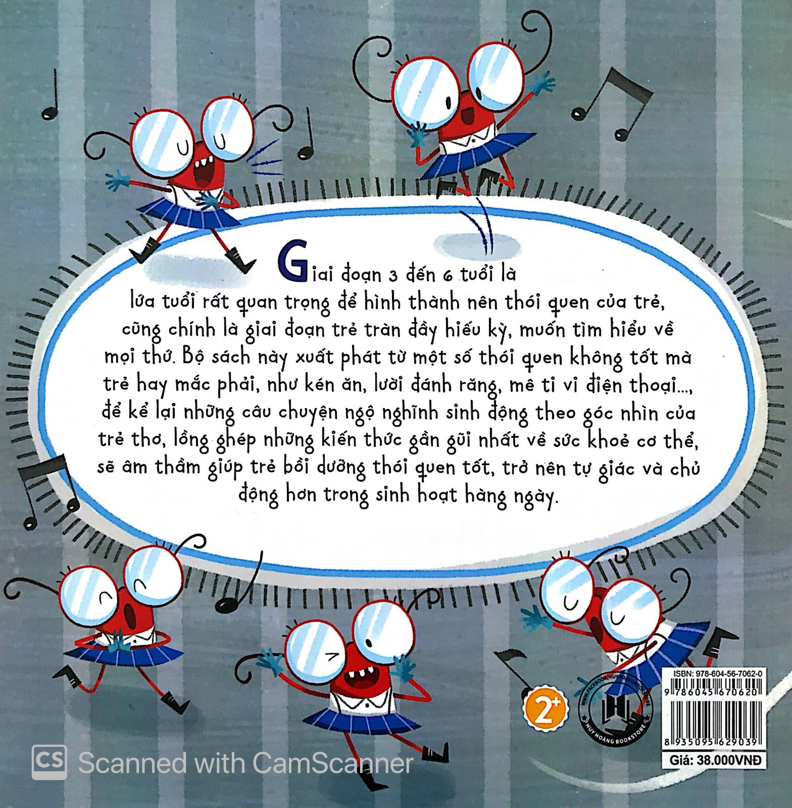 câu chuyện lớn khôn - cút đi, yêu quái bốn mắt