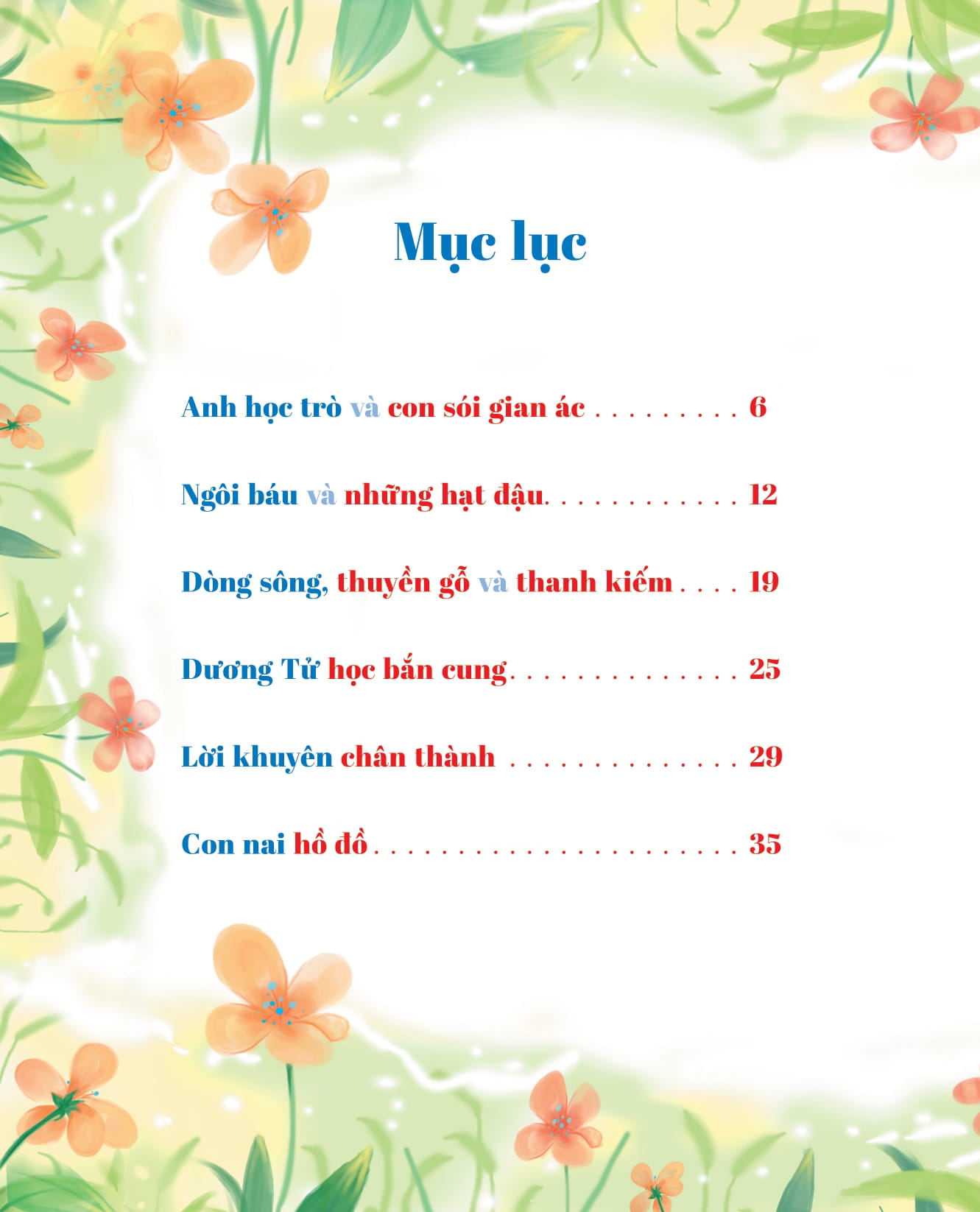 câu chuyện nhỏ bài học lớn - ngôi báu và những hạt đậu