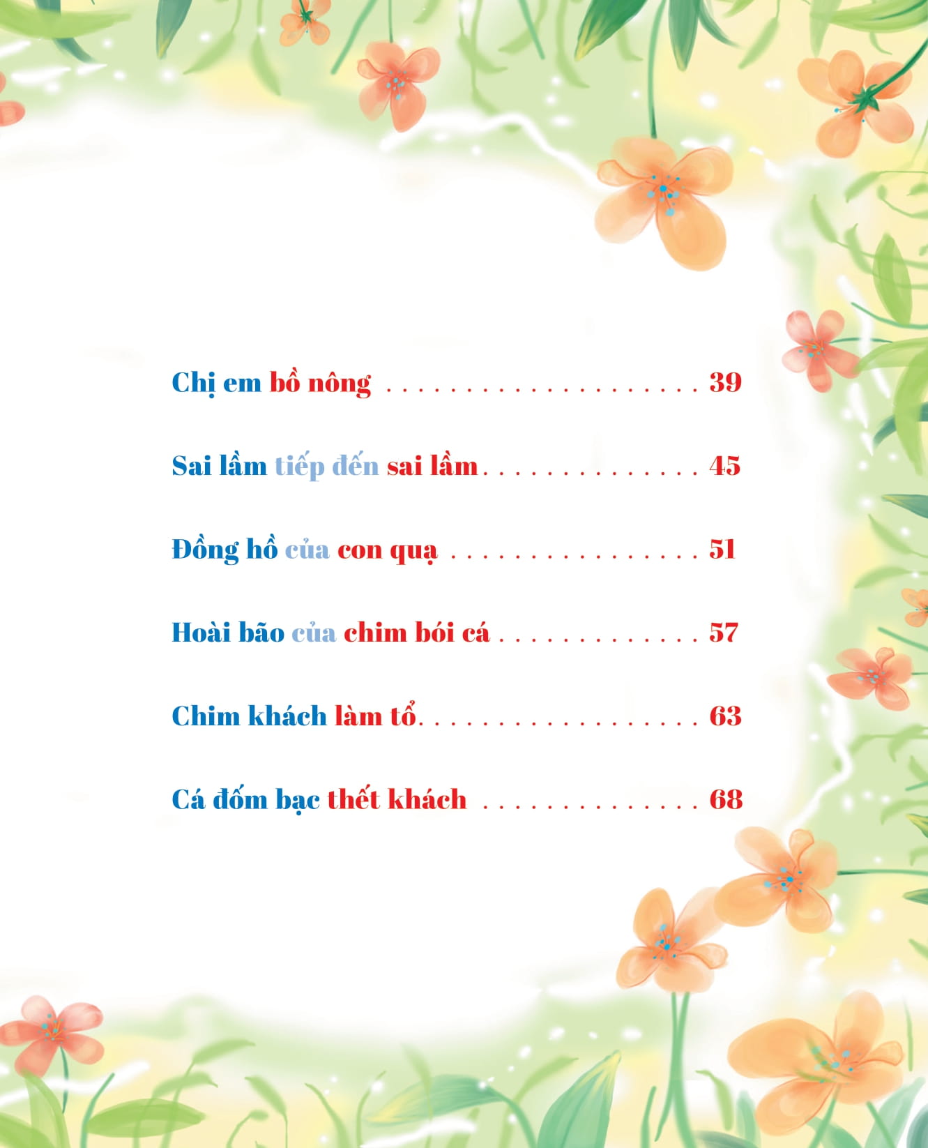 câu chuyện nhỏ bài học lớn - ngôi báu và những hạt đậu