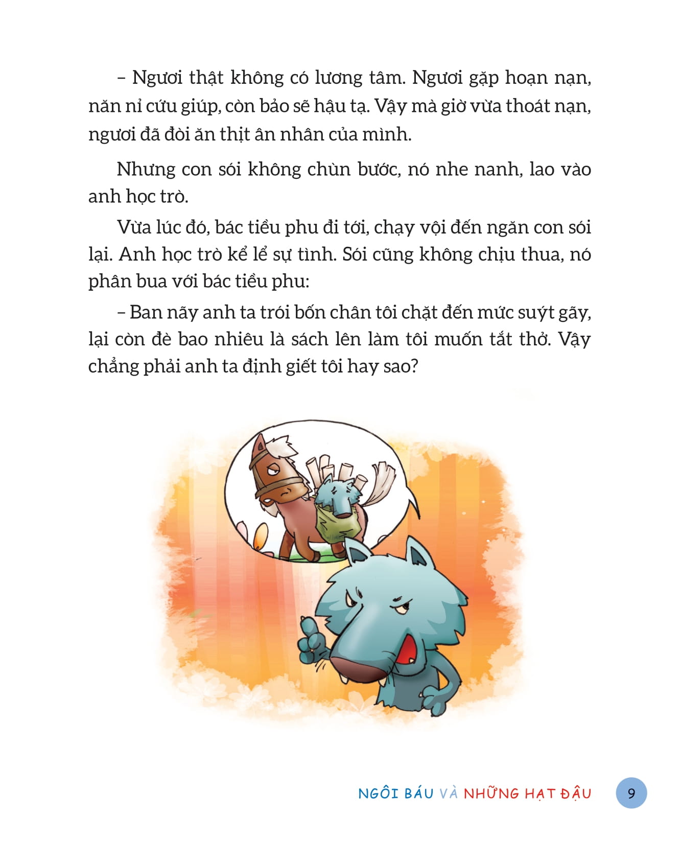 câu chuyện nhỏ bài học lớn - ngôi báu và những hạt đậu