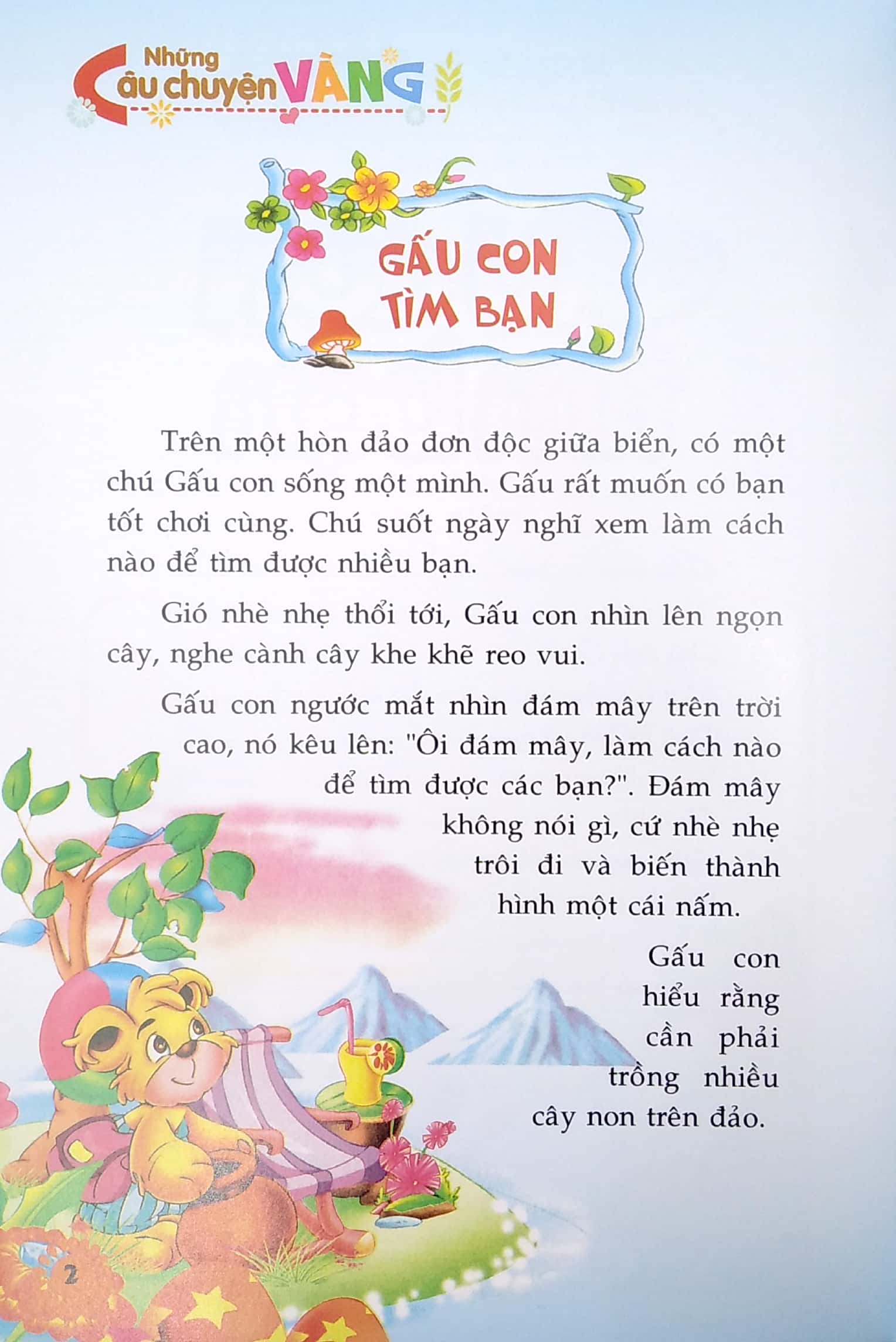 câu chuyện nhỏ bài học lớn - những câu chuyện vàng - gấu con tìm bạn