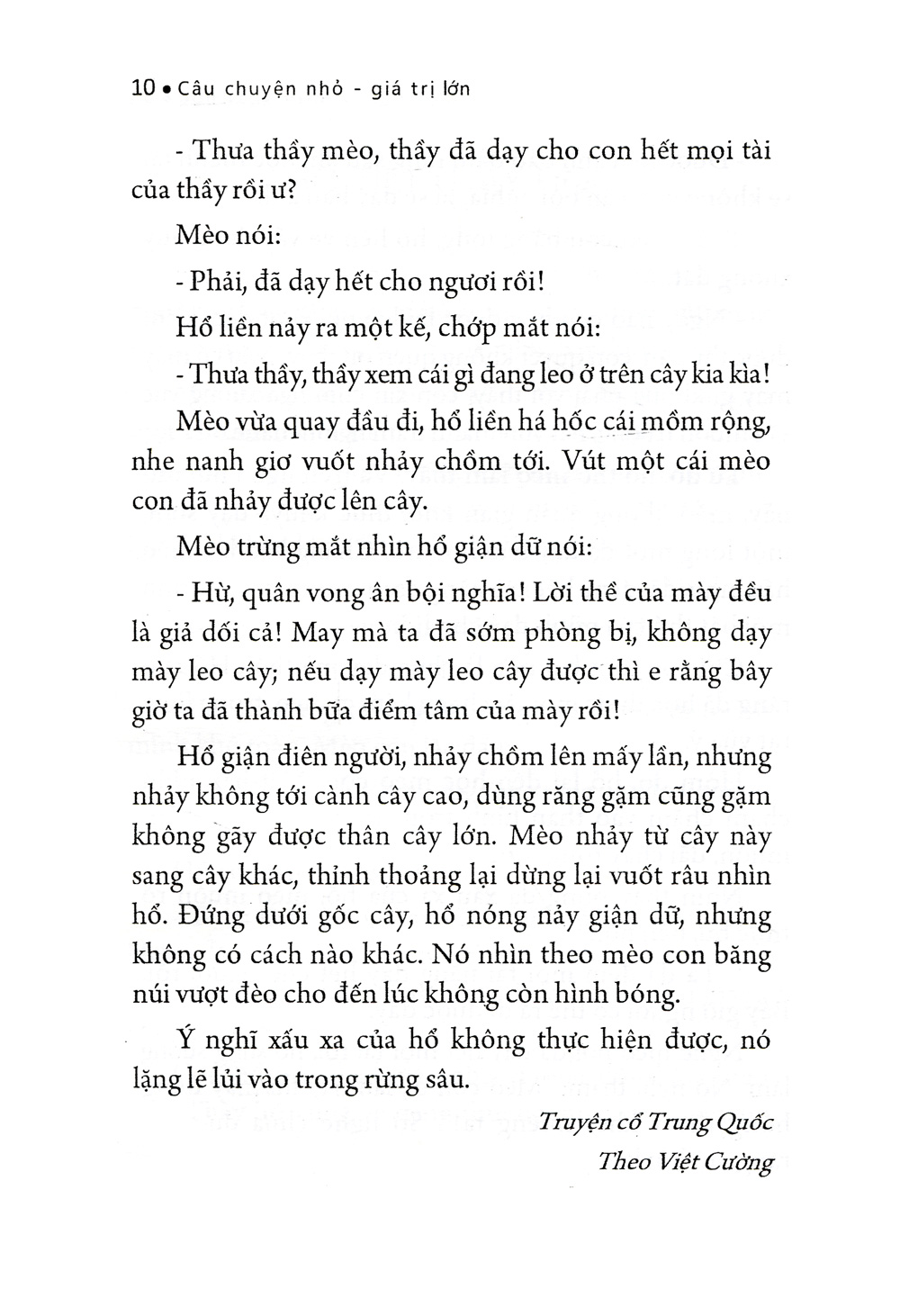 câu chuyện nhỏ giá trị lớn - hổ tìm thầy học