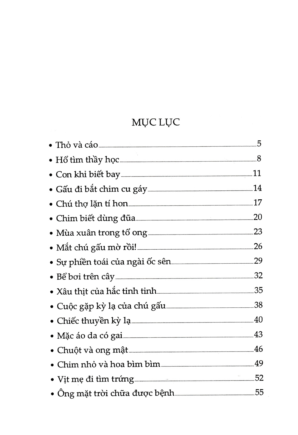 câu chuyện nhỏ giá trị lớn - hổ tìm thầy học