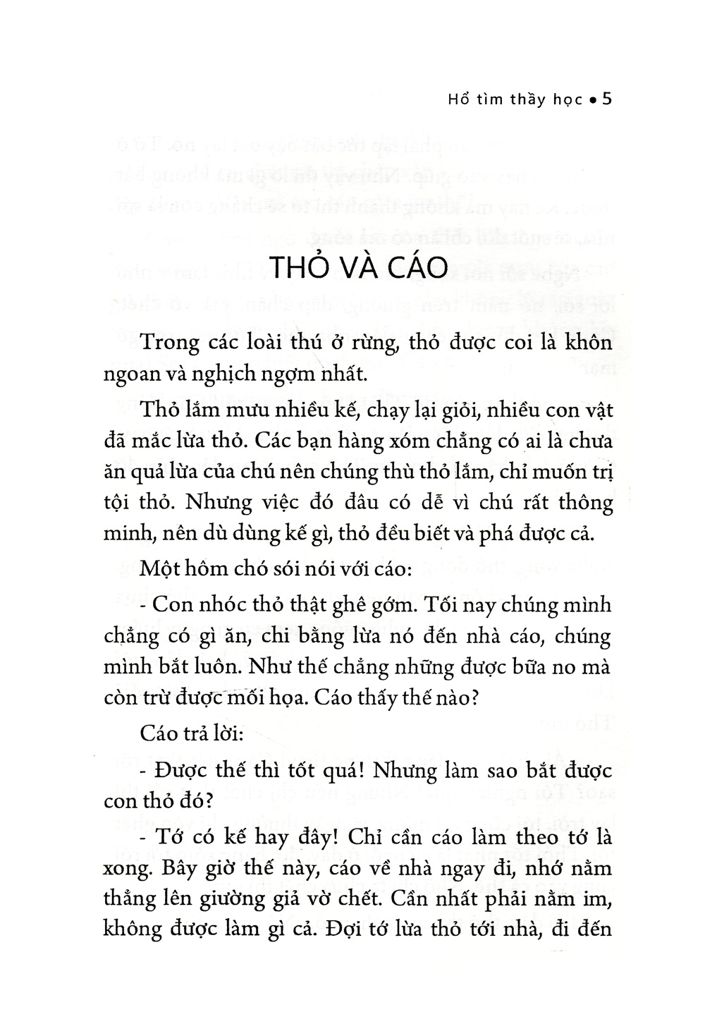 câu chuyện nhỏ giá trị lớn - hổ tìm thầy học