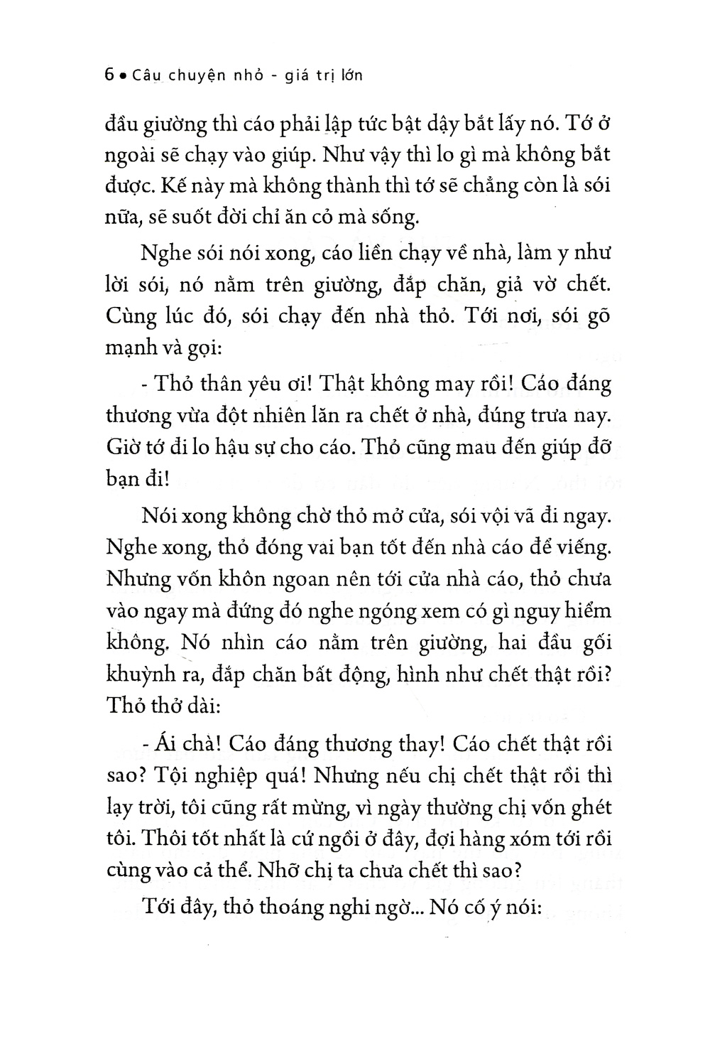 câu chuyện nhỏ giá trị lớn - hổ tìm thầy học