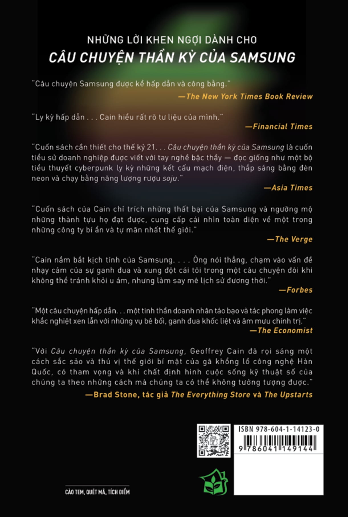 câu chuyện thần kỳ của samsung: từ kẻ theo đuôi thành người dẫn dắt - samsung rising