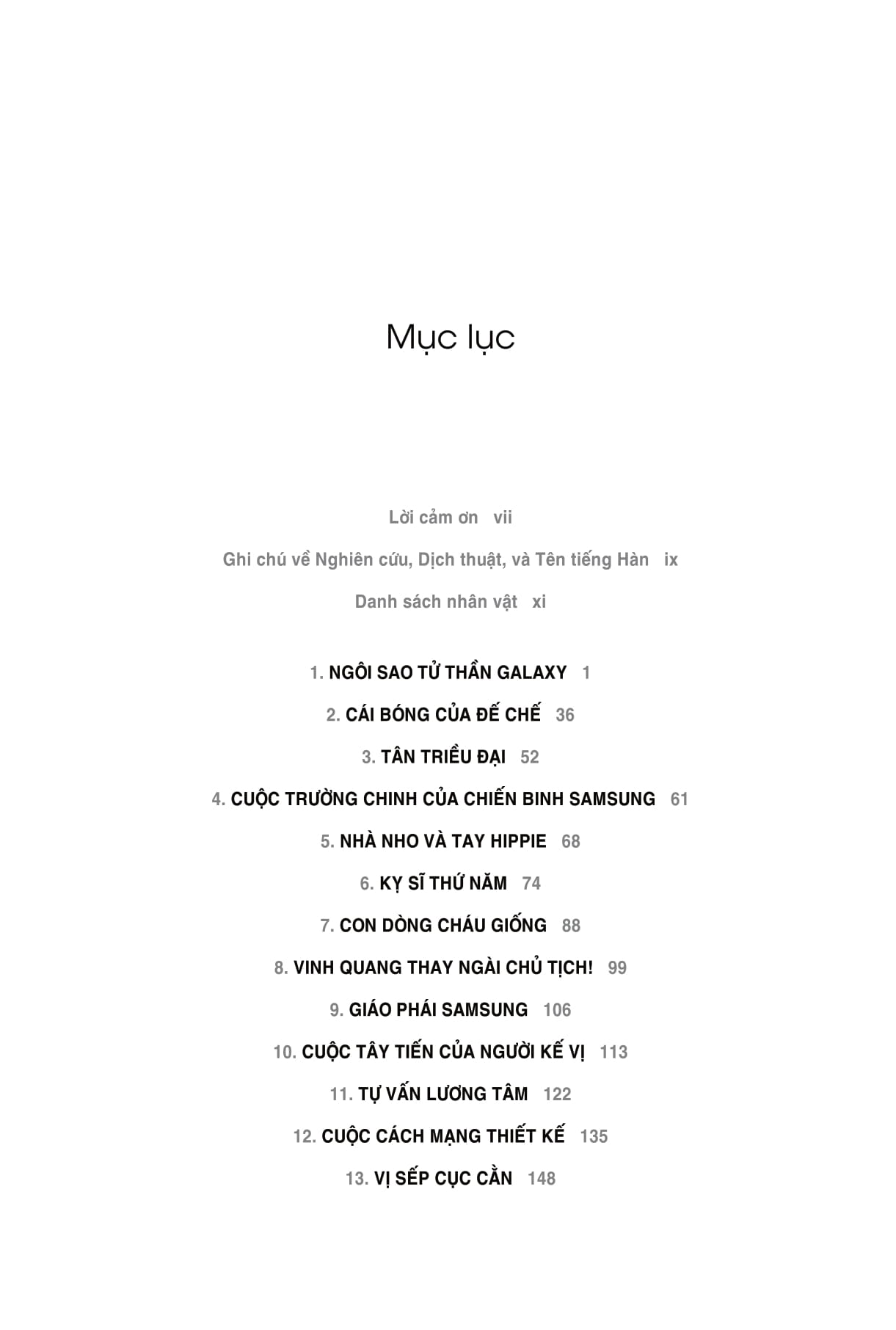 câu chuyện thần kỳ của samsung: từ kẻ theo đuôi thành người dẫn dắt - samsung rising