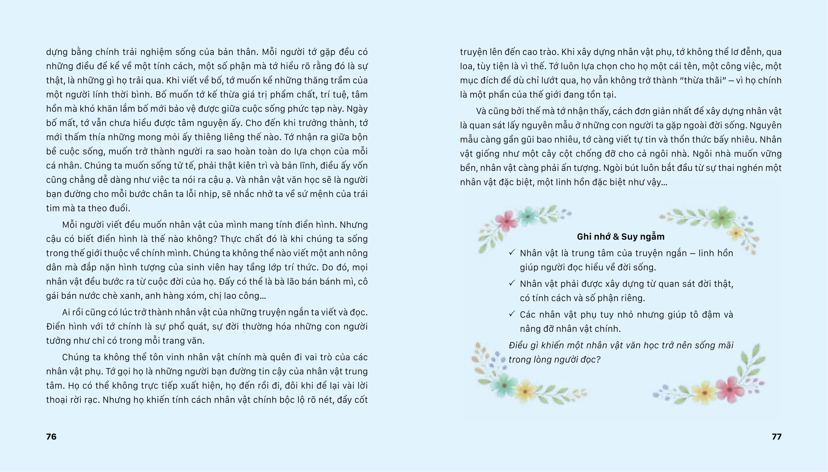 Câu Chuyện Văn Chương - Những Câu Chuyện Nhỏ Để Hiểu Và Yêu Môn Văn