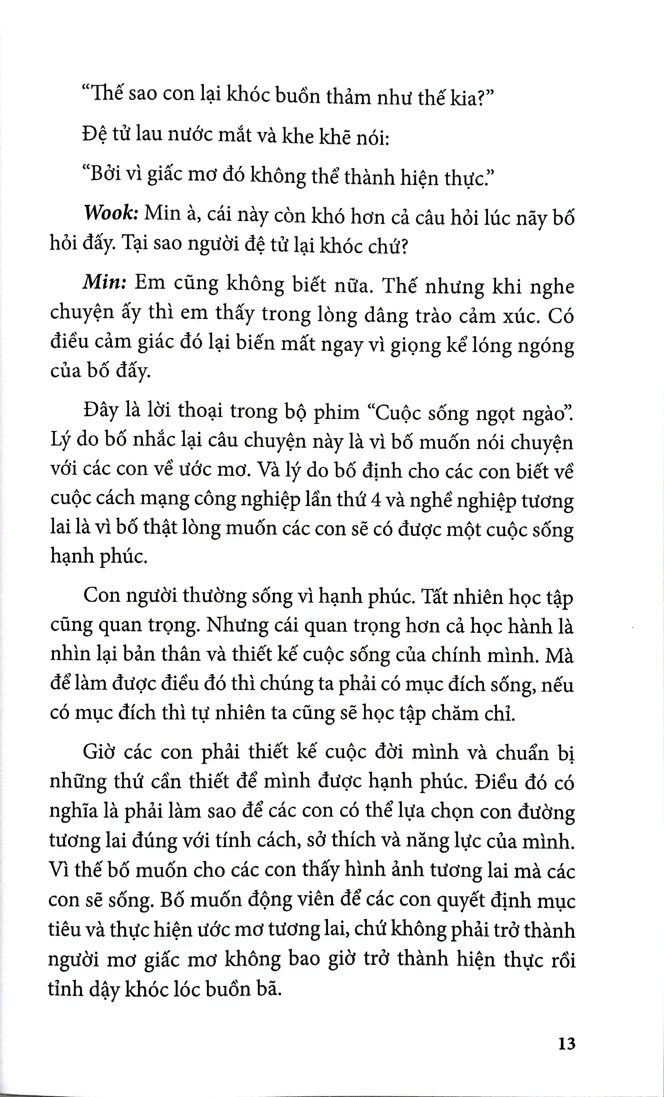 câu chuyện về tương lai