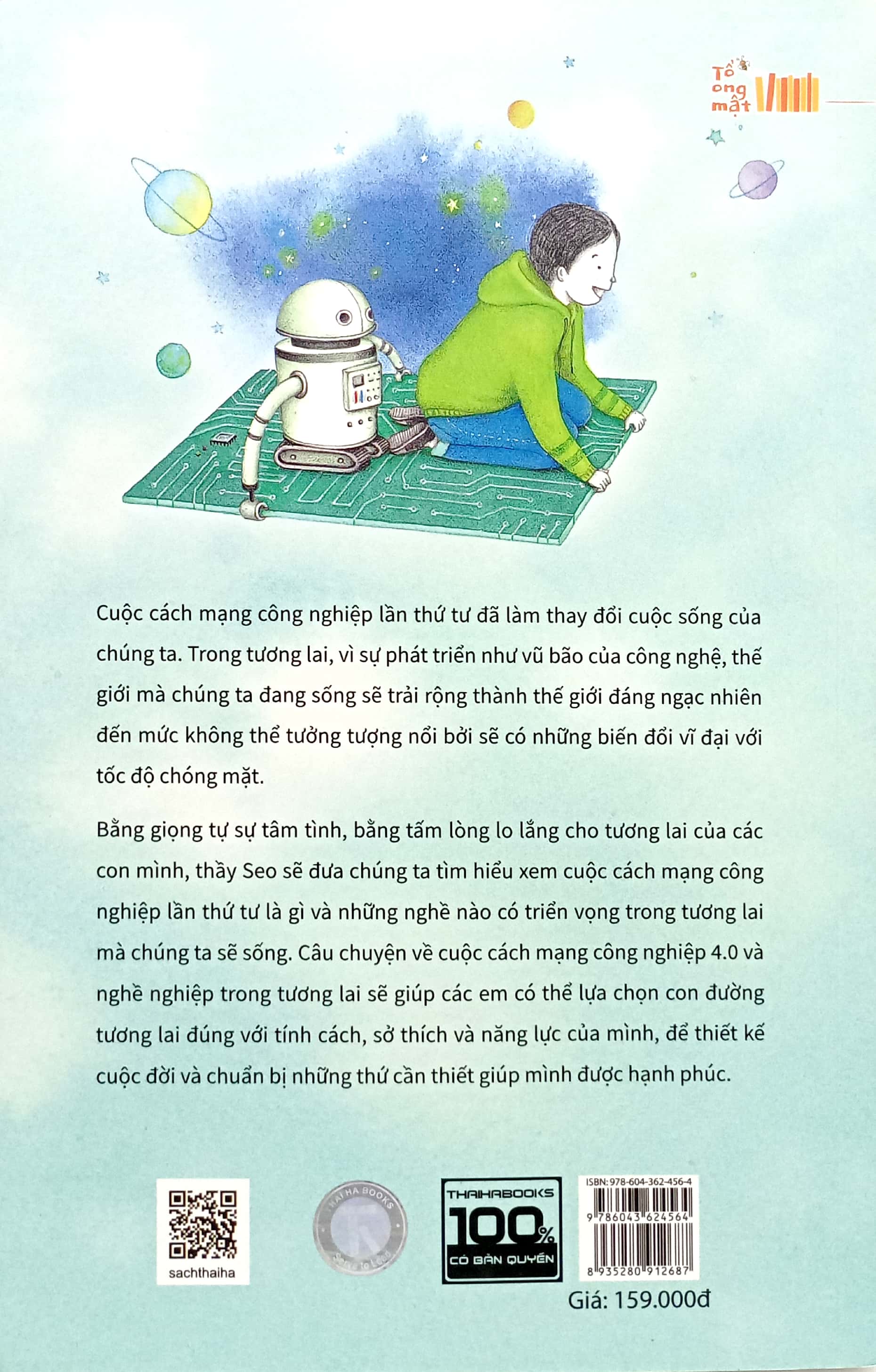 câu chuyện về tương lai