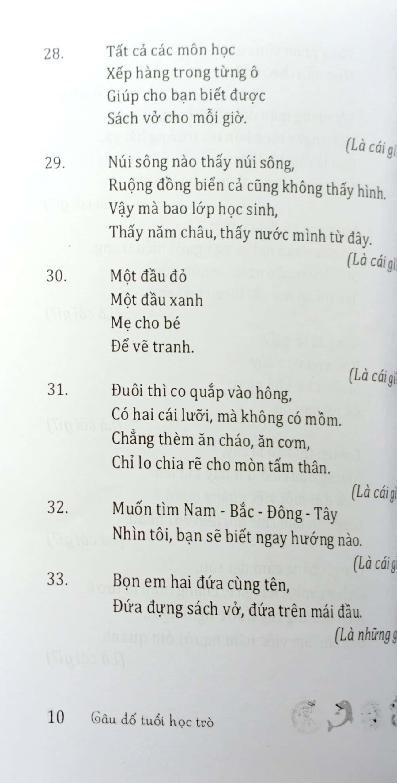 câu đố tuổi học trò