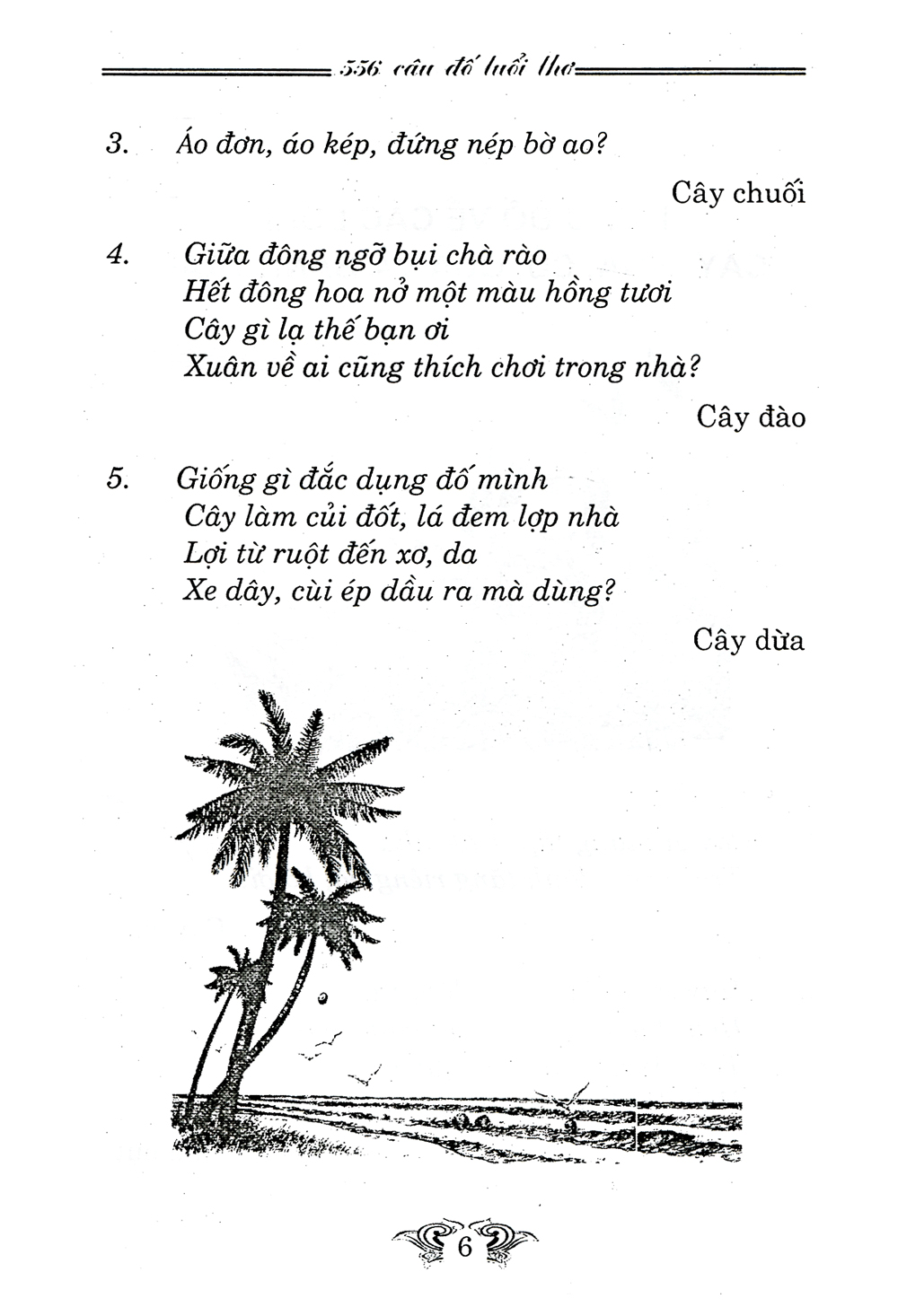 câu đố tuổi thơ