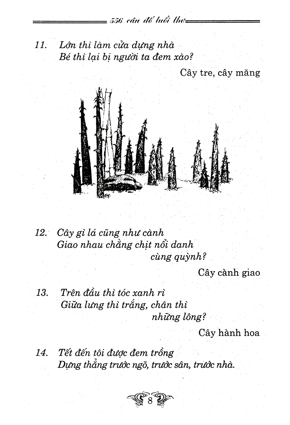 câu đố tuổi thơ