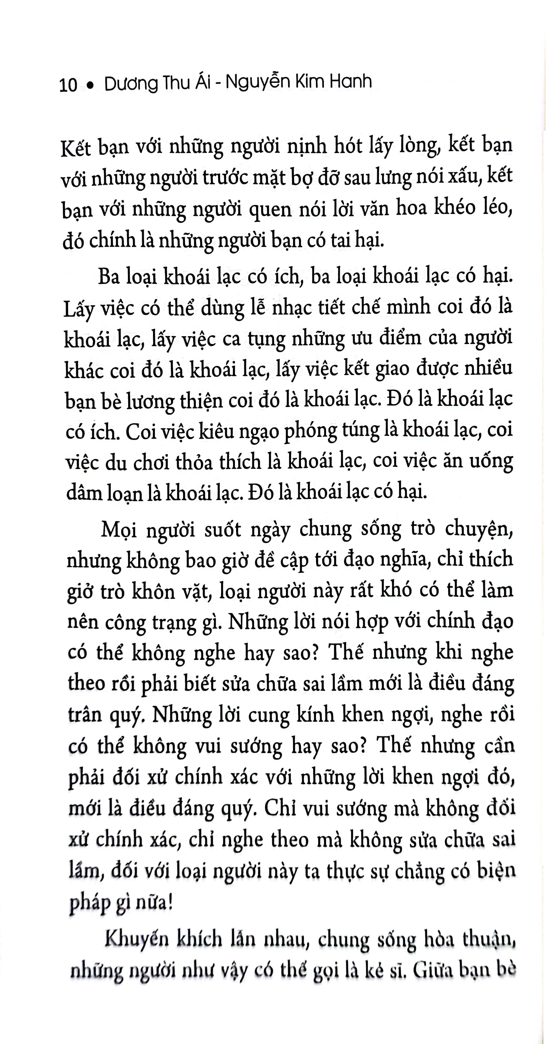 cầu học - thánh hiền thư