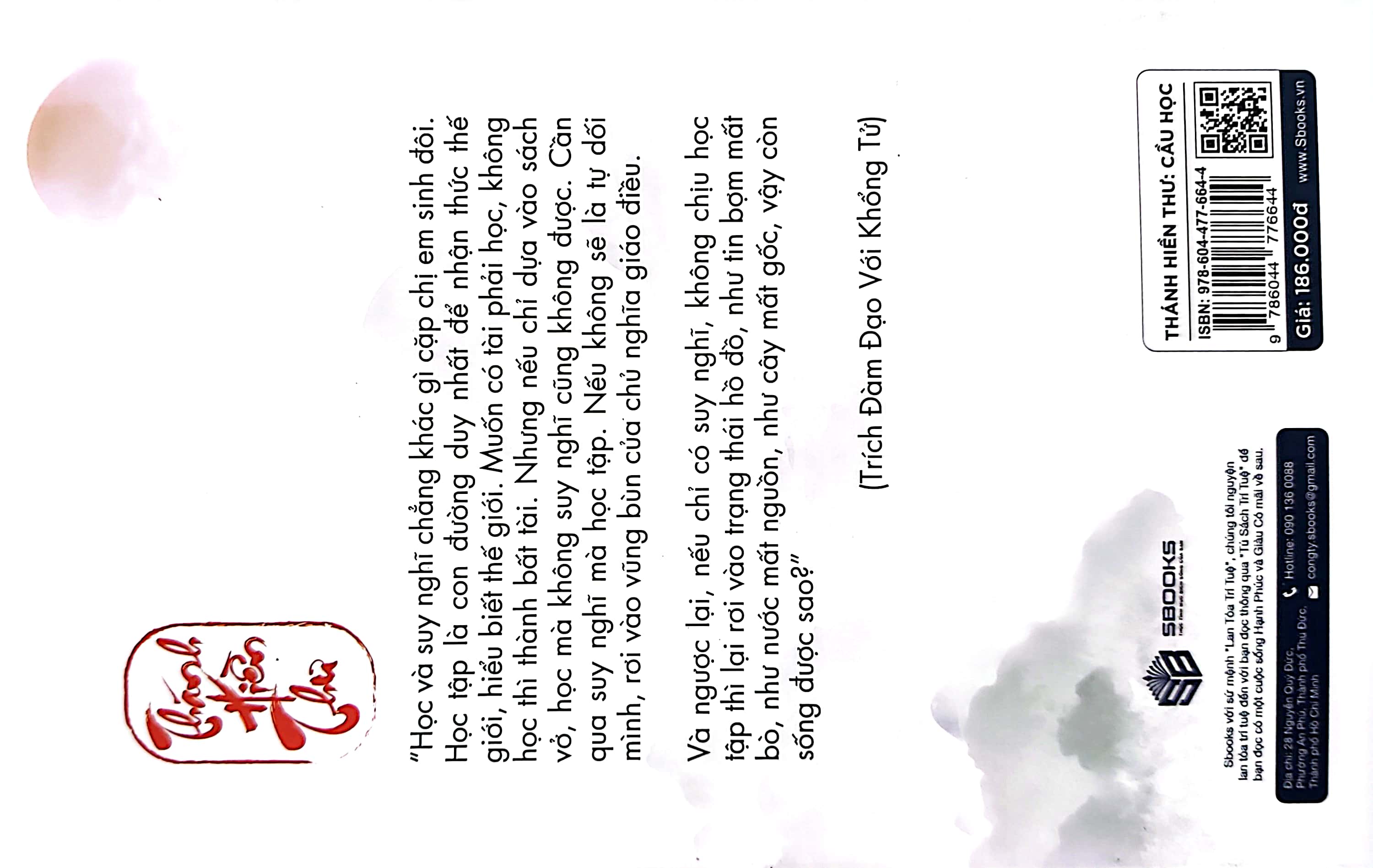 cầu học - thánh hiền thư