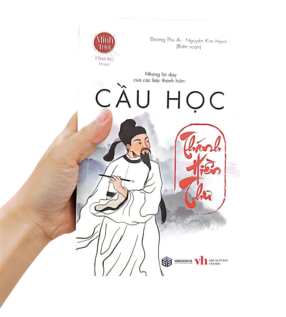 cầu học - thánh hiền thư