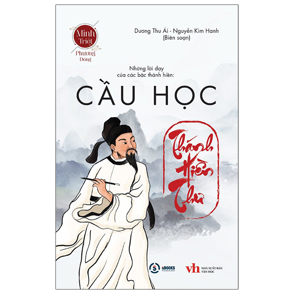 cầu học - thánh hiền thư
