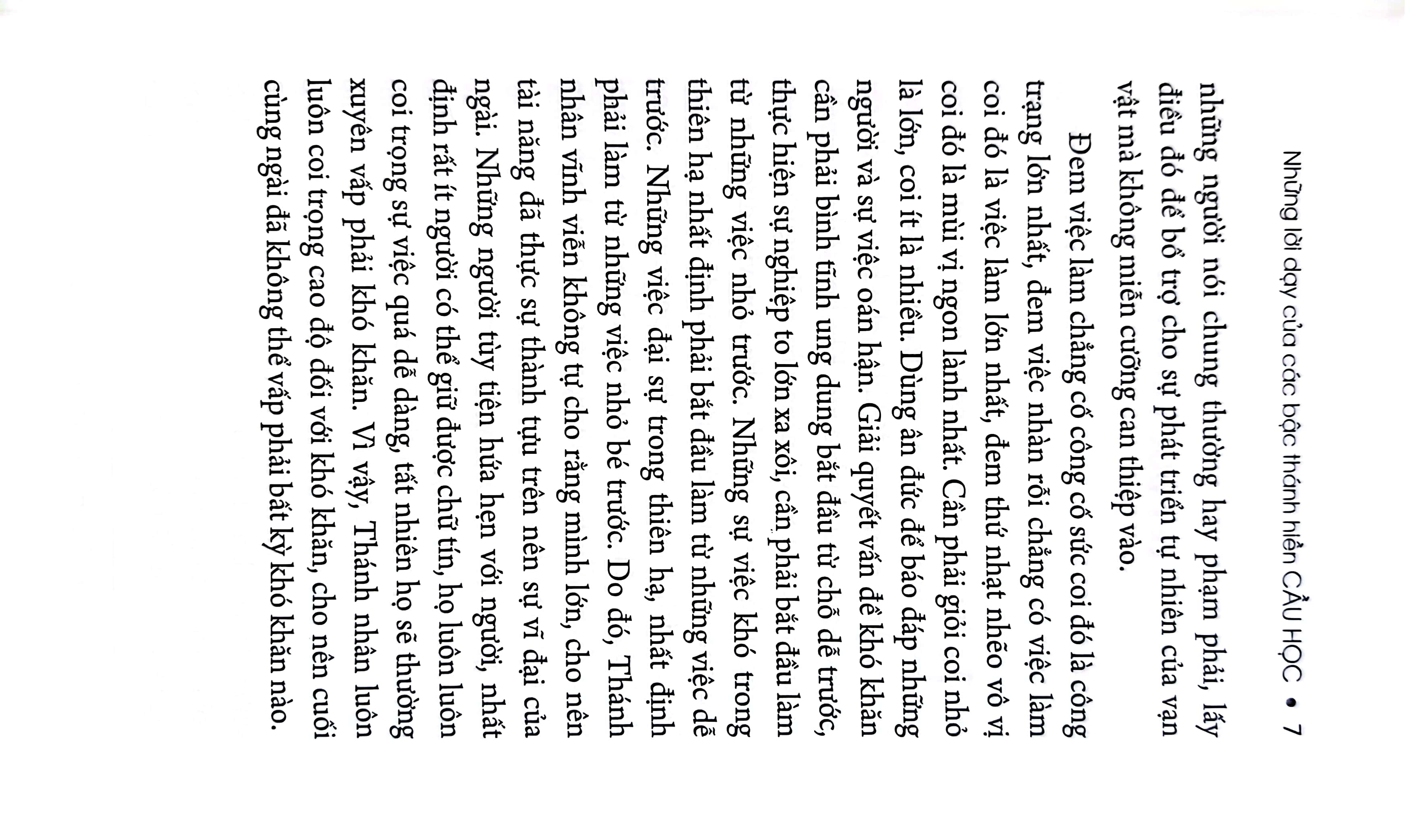 cầu học - thánh hiền thư