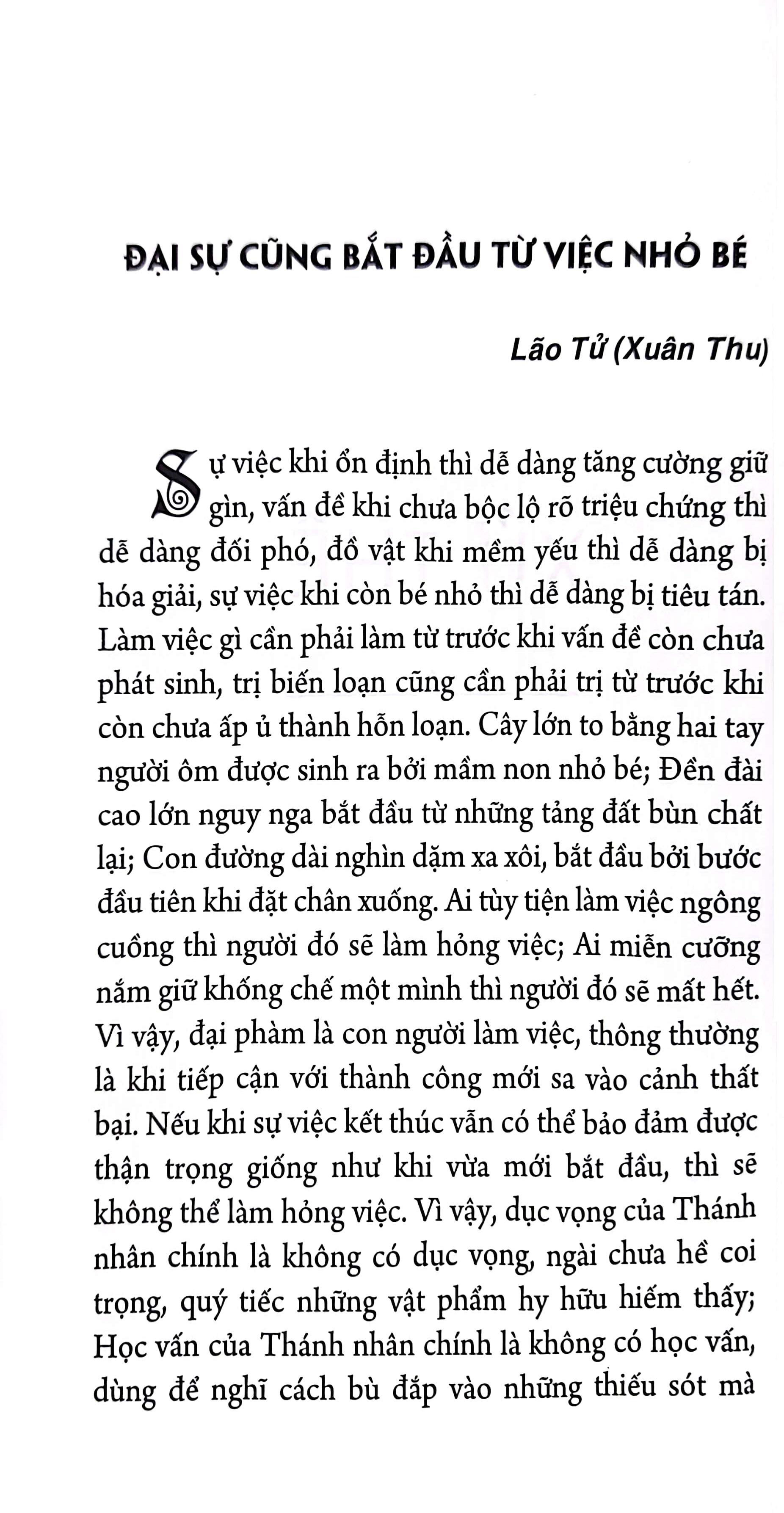 cầu học - thánh hiền thư