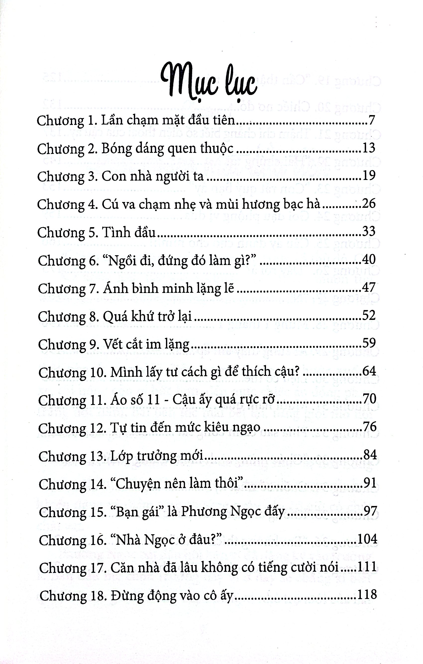 Cậu Là Ánh Bình Minh Của Tôi