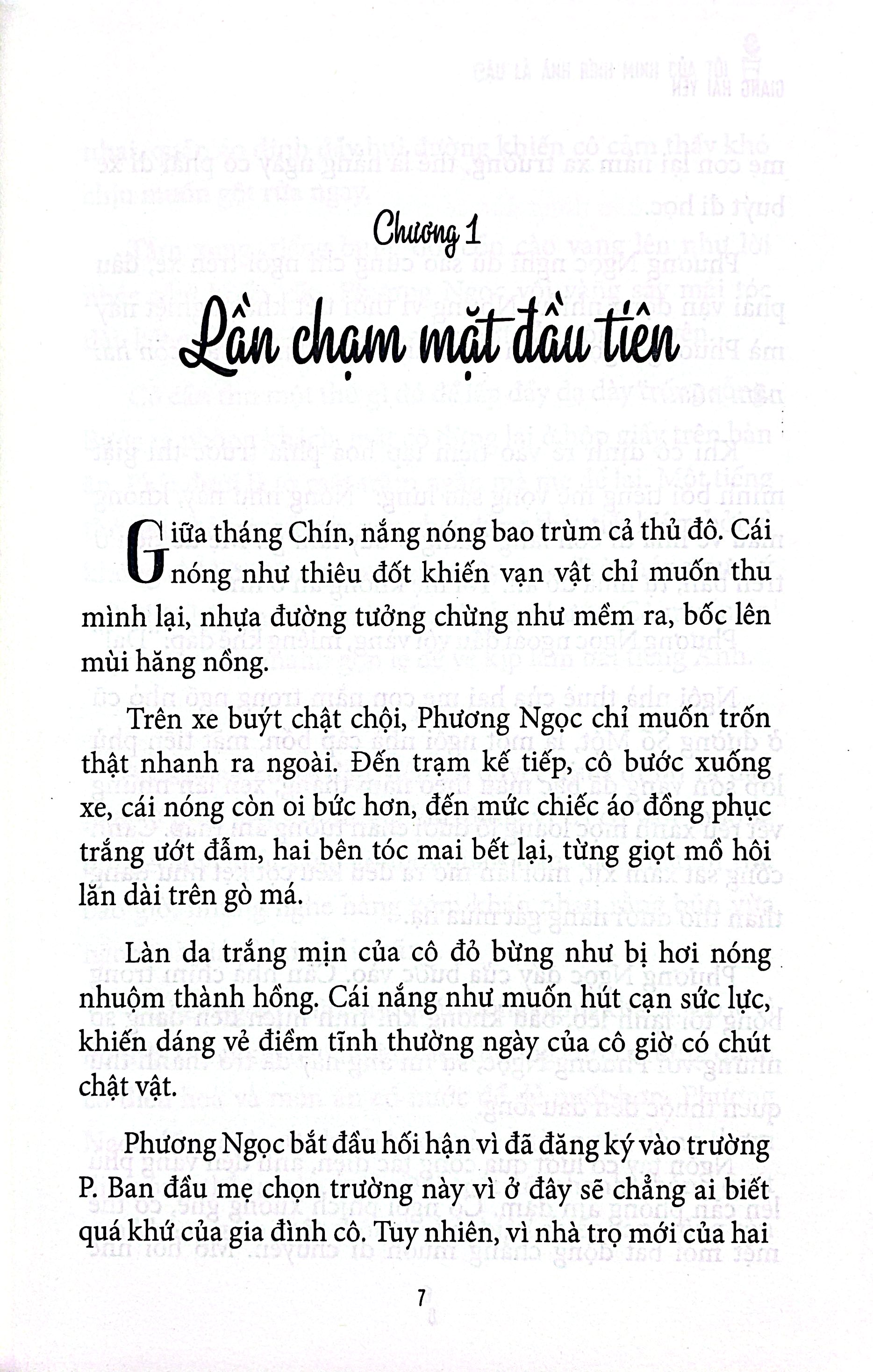 Cậu Là Ánh Bình Minh Của Tôi