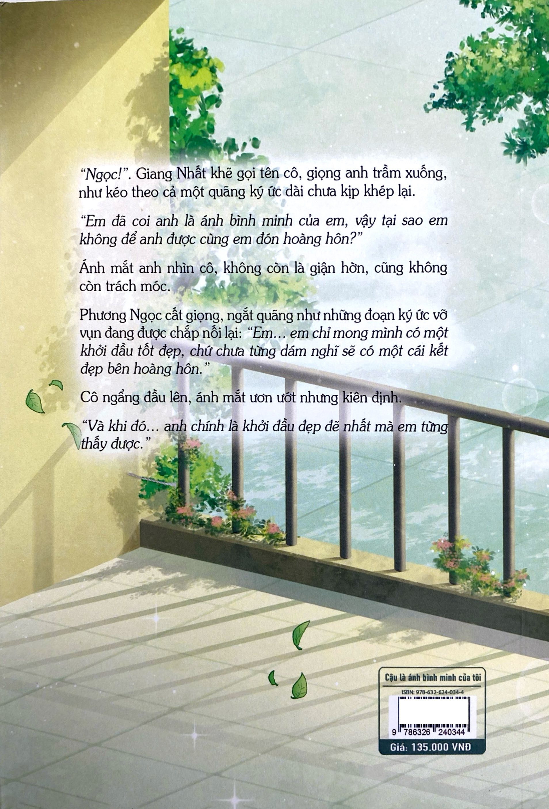 Cậu Là Ánh Bình Minh Của Tôi