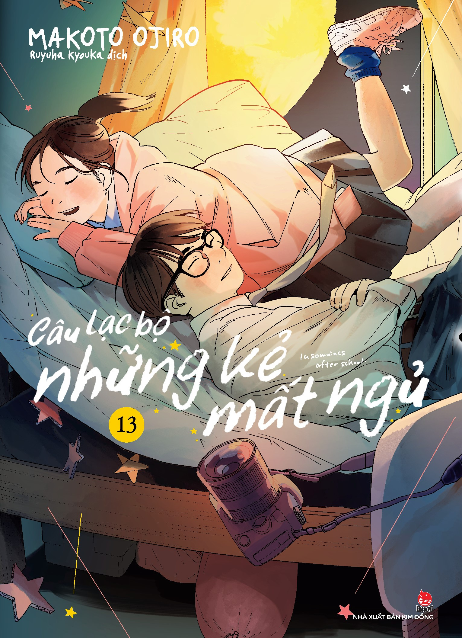 câu lạc bộ những kẻ mất ngủ - insomniacs after school - tập 13 - tặng kèm postcard