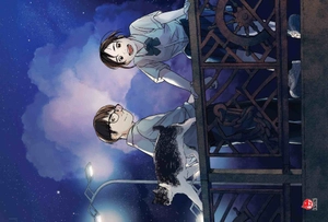 câu lạc bộ những kẻ mất ngủ - insomniacs after school - tập 14 - tặng kèm postcard