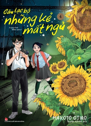 câu lạc bộ những kẻ mất ngủ - insomniacs after school - tập 4 - tặng kèm postcard