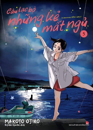 câu lạc bộ những kẻ mất ngủ - insomniacs after school - tập 5 - tặng kèm postcard