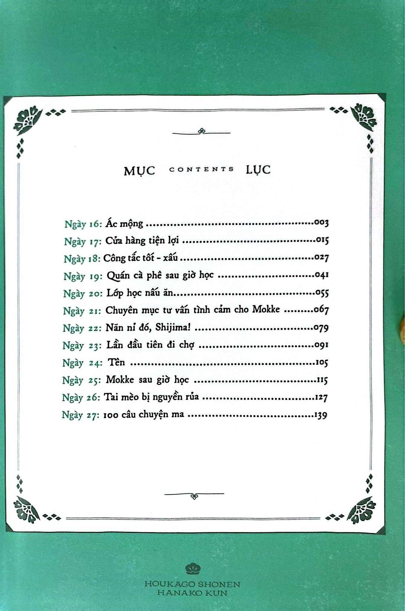 "Cau" Ma Nha Xi Hanako - Sau Gio Hoc - Tap 2 (Tai Ban 2025)