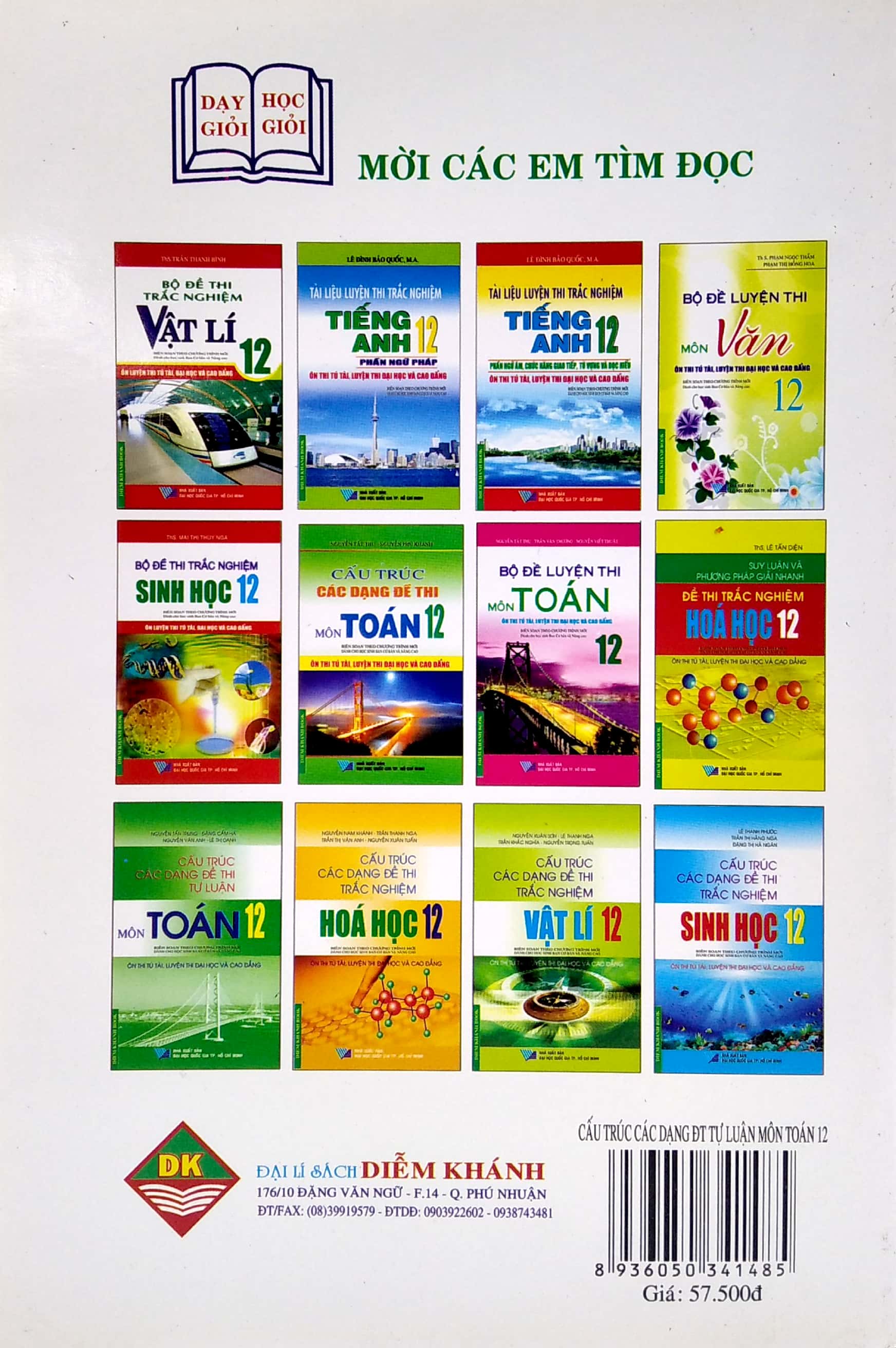 cấu trúc các dạng đề thi tự luận môn toán 12 (ôn luyện thi đh-cđ 2013)