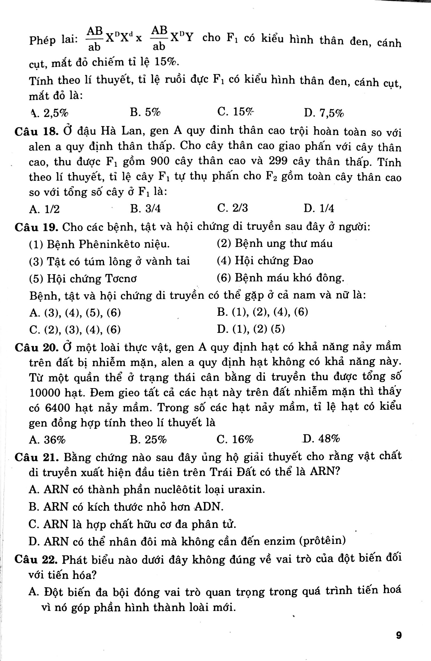 cấu trúc các dạng đttn sinh học 12