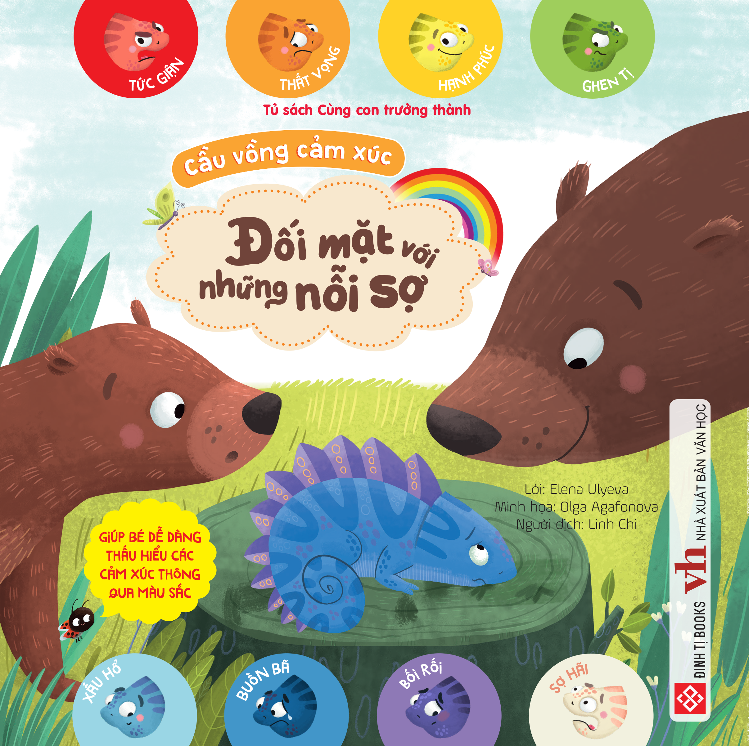 cầu vồng cảm xúc - giúp bé dễ dàng thấu hiểu các cảm xúc thông qua màu sắc - đối mặt với những nỗi sợ